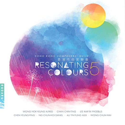 Hong Kong Composers' Guild - Resonating Colours 5