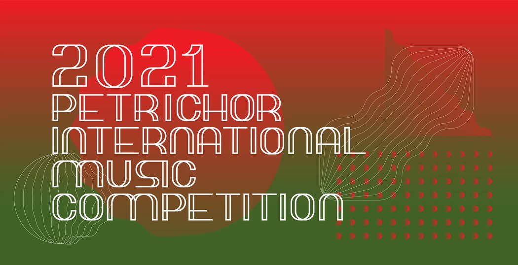 Logo for the 2021 Petrichor International Music Competition