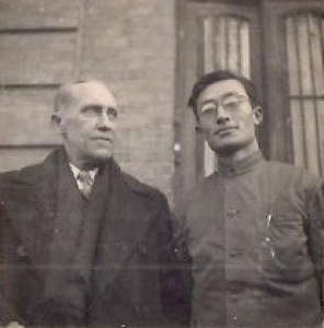 Paul Fu and Arthur Schierch, circa late 1940s, from the composer's collection. Photographer unknown.