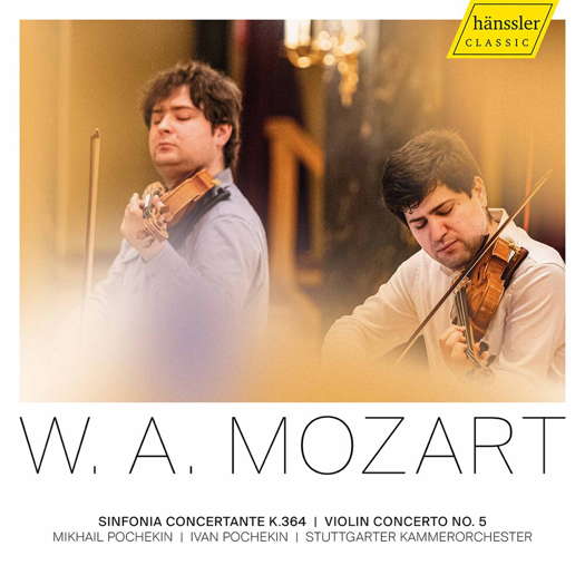 Mozart: Sinfonia Concertante; Violin Concerto No 5. © 2021 Profil Medien GmbH / Hänssler Classic (HC20078)