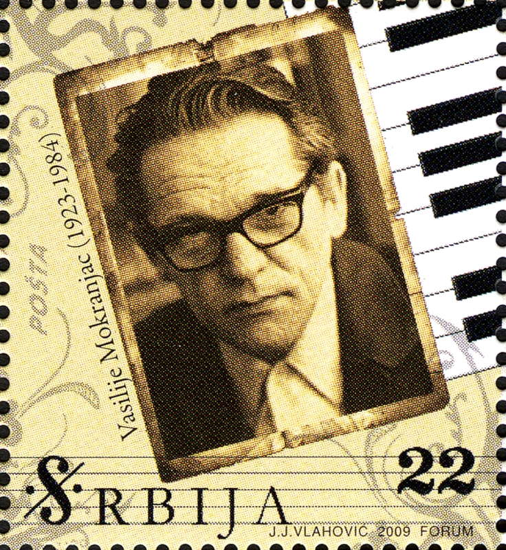 Serbian composer Vasilije Mokranjac (1923-1984), honoured on a 2009 Serbian stamp
