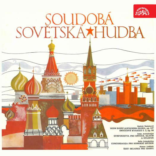 Soudobá Sovětská Hudba. © 2020 Supraphon