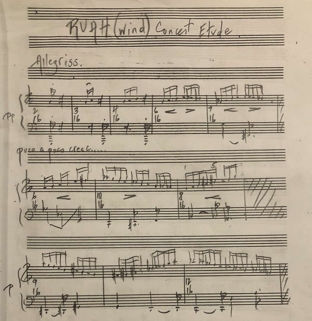 Larry Sitsky: 'Ruah (Wind) Concert Etude', composer's manuscript. © Larry Sitsky
