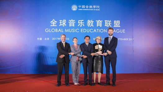 The Global Music Education League