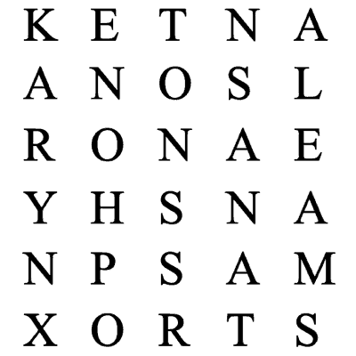A section of the 'Karynx' word puzzle containing the word 'karynx'