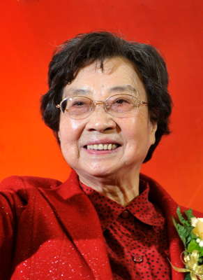 Huang Zhun (1926-2024)