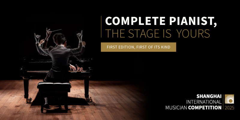 Shanghai International Musician Competition 2025